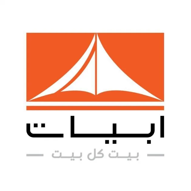 Manufacturer