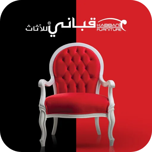 Manufacturer